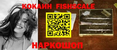 меф Нягань