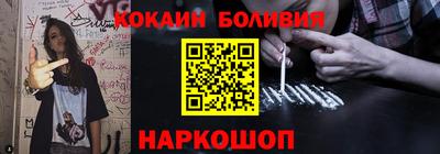 меф Нягань