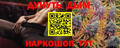 меф Нягань