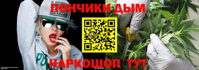 мескалин Обь