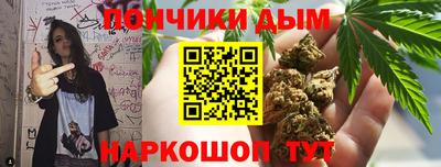 мескалин Обь