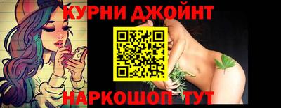 мескалин Обь