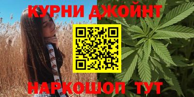 меф Нягань