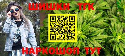 мескалин Обь