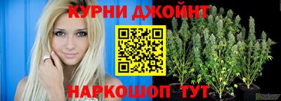 меф Нягань