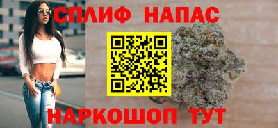меф Нягань