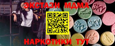 меф Нягань