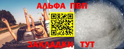 меф Нягань