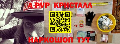 меф Нягань