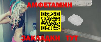 мескалин Обь