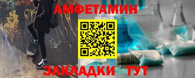 меф Нягань