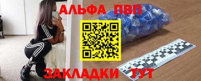 меф Нягань