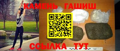 прущий лед Обнинск
