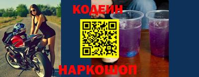 меф Нягань